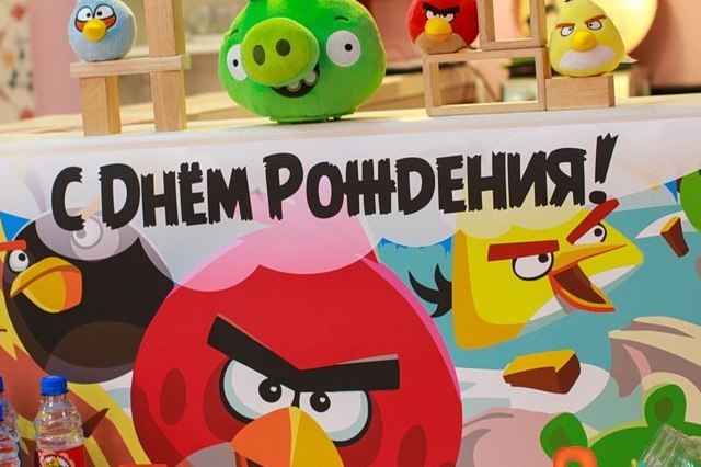 <span style="font-weight: normal;">Злые птички - Angry Birds</span>